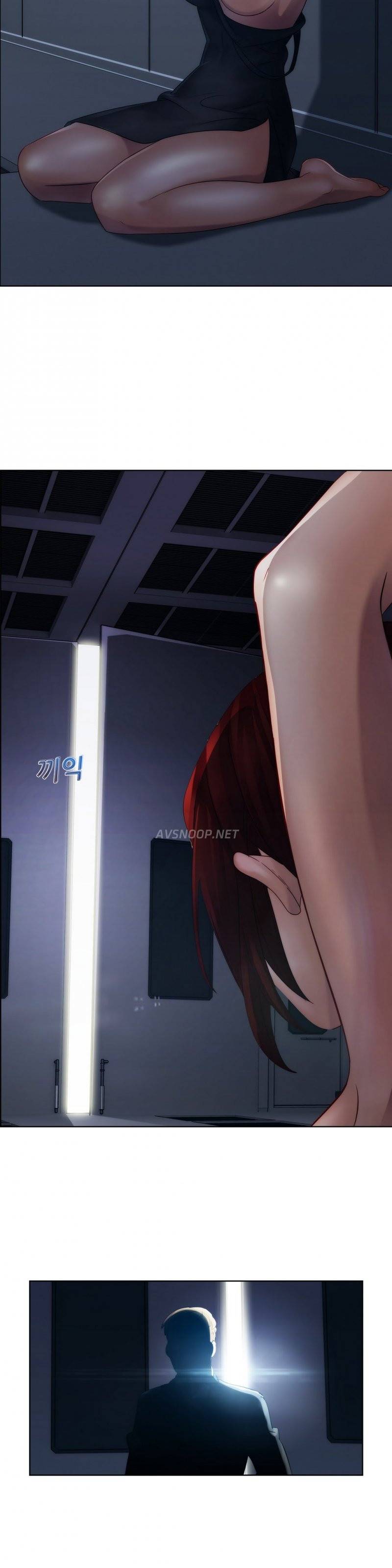 레이디 가든 15화 3