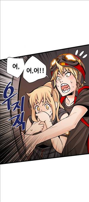 죽일놈의 죽은놈 9화 7