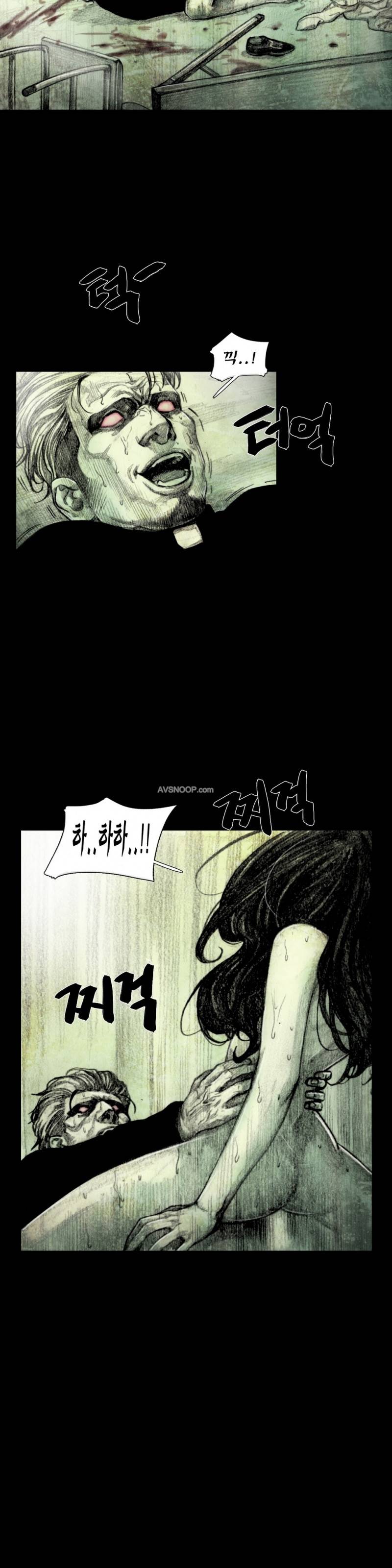 인형의 집 21화 6