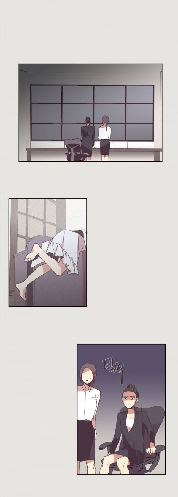 징크스의 연인 4화 23