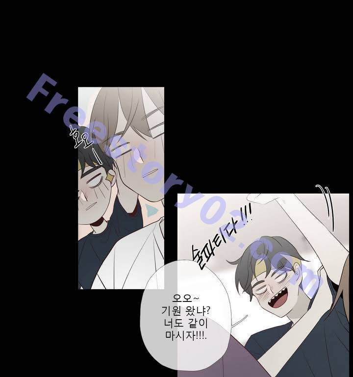 너의 돈이 보여 2부 21화 13