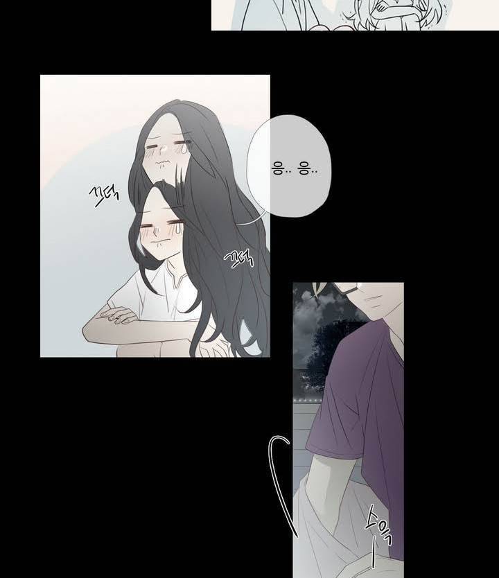 너의 돈이 보여 2부 21화 26