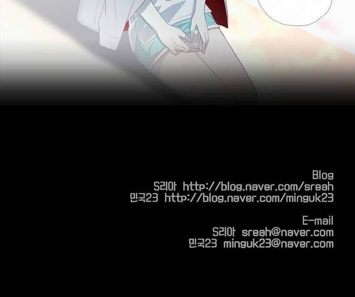 너의 돈이 보여 2부 21화 50