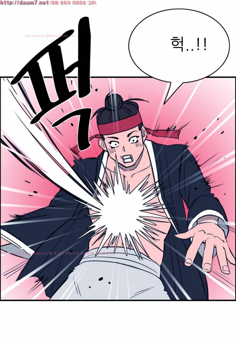 박수무당 6화 13