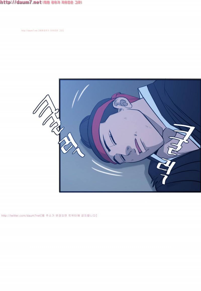 박수무당 6화 16