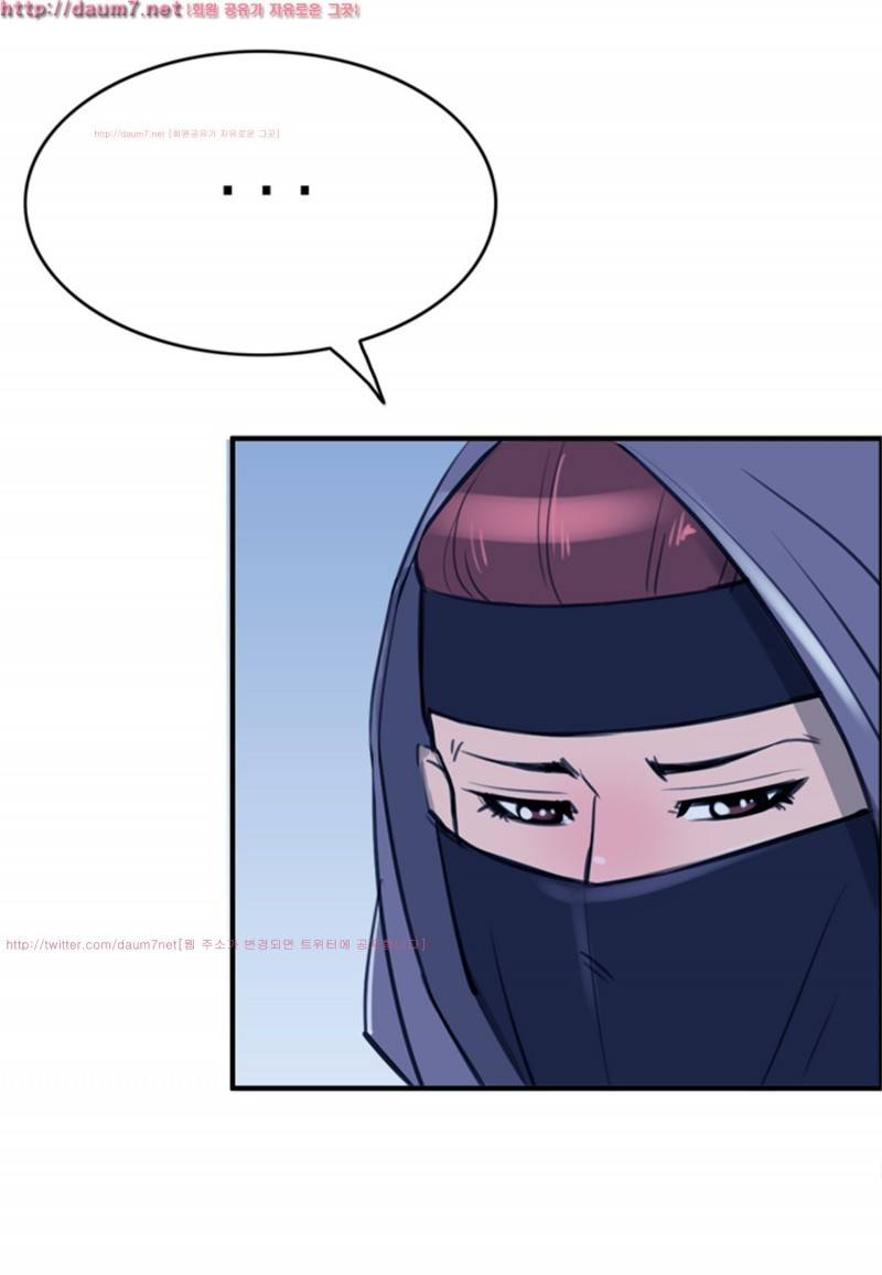 박수무당 6화 31