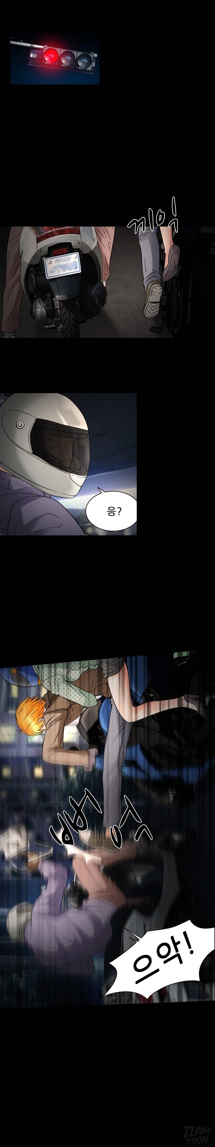 검은사랑 32화 9
