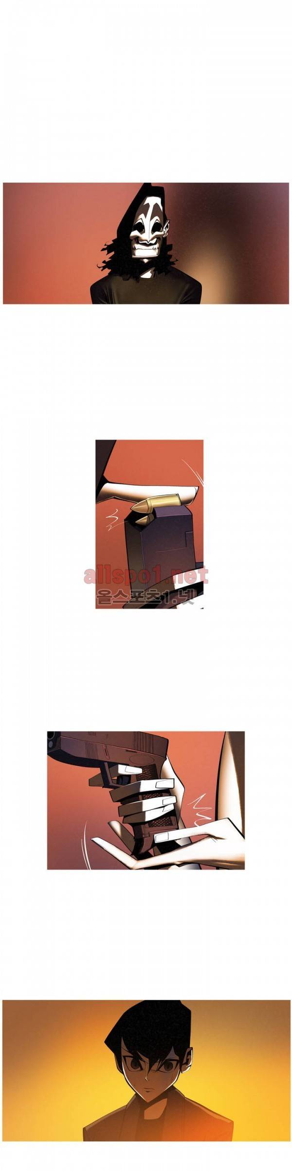 그다이 49화 1