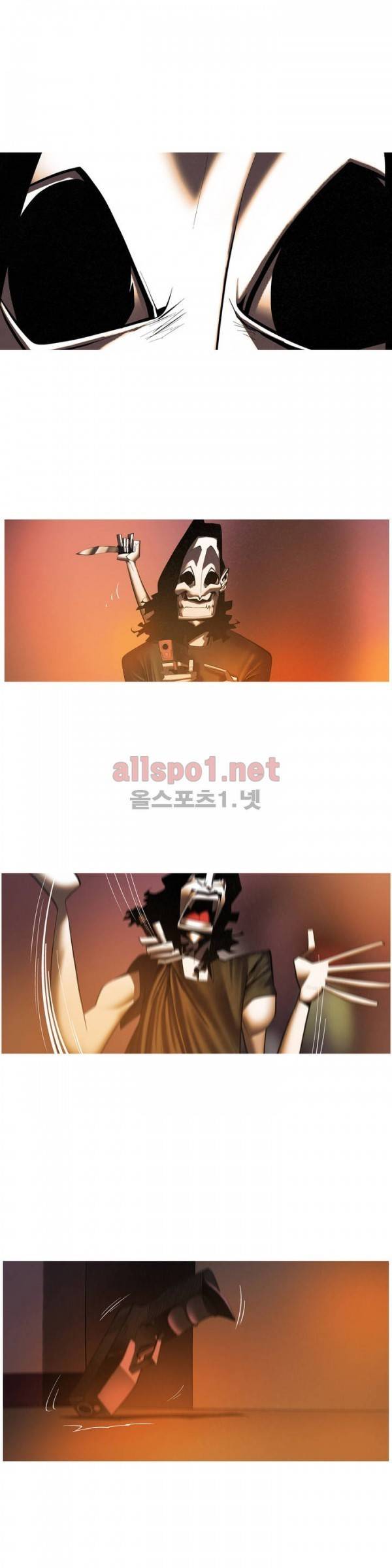 그다이 49화 2