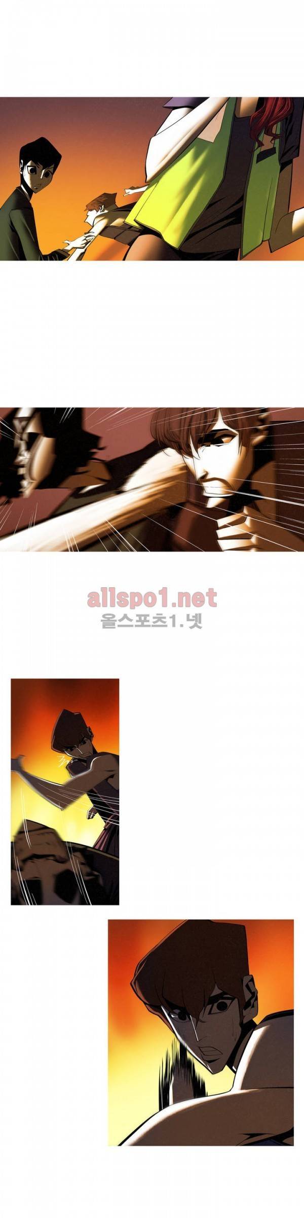 그다이 49화 4