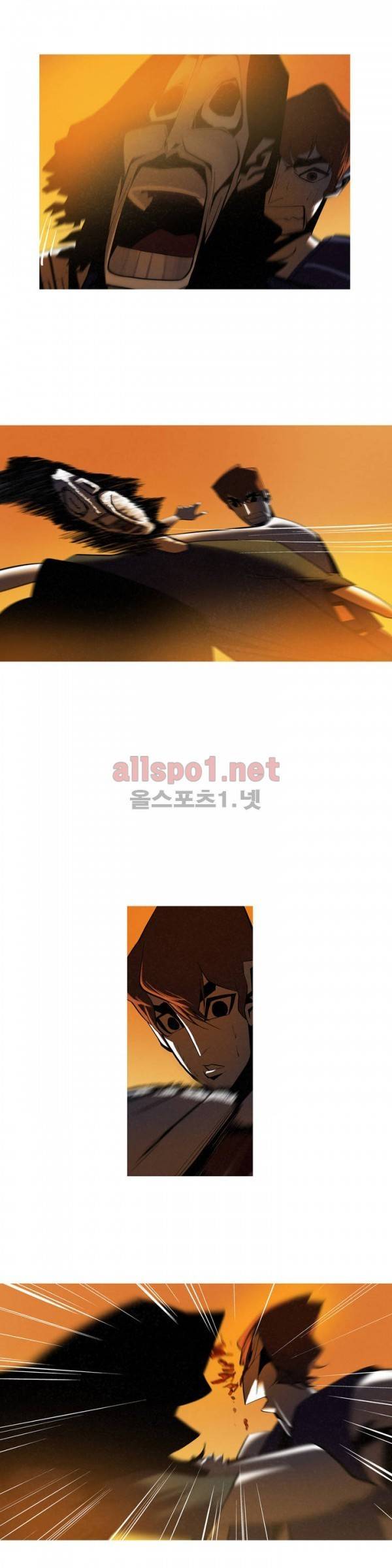 그다이 49화 12