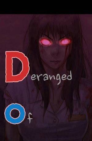 D.O.D:연가시 45화 5