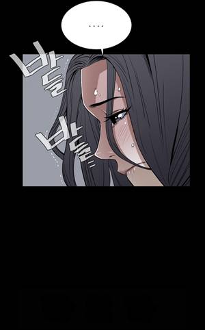 악몽 19화 2