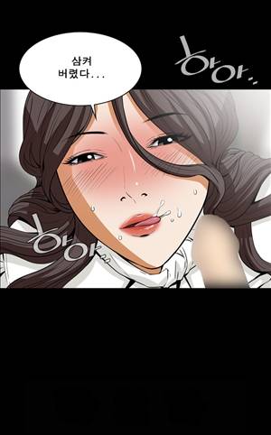 악몽 19화 6