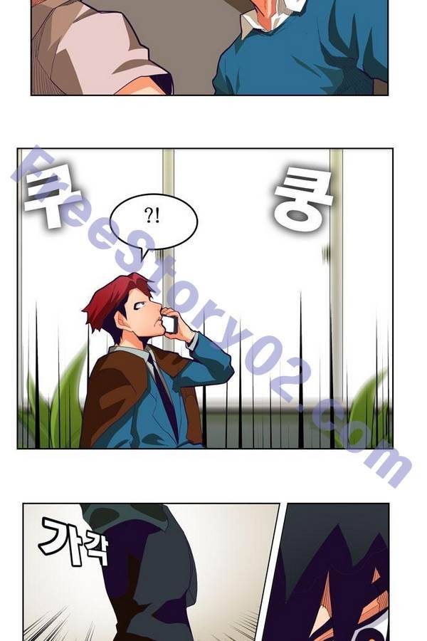 갓 오브 하이스쿨 318화 11