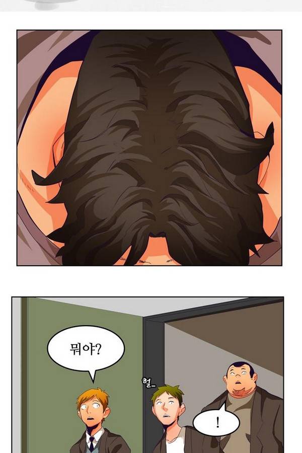 갓 오브 하이스쿨 318화 14