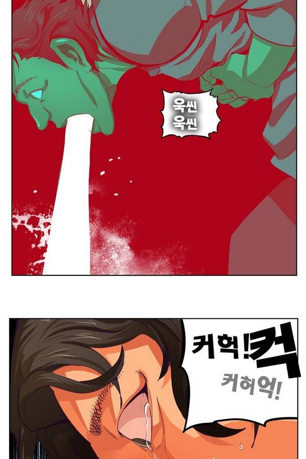 갓 오브 하이스쿨 318화 17