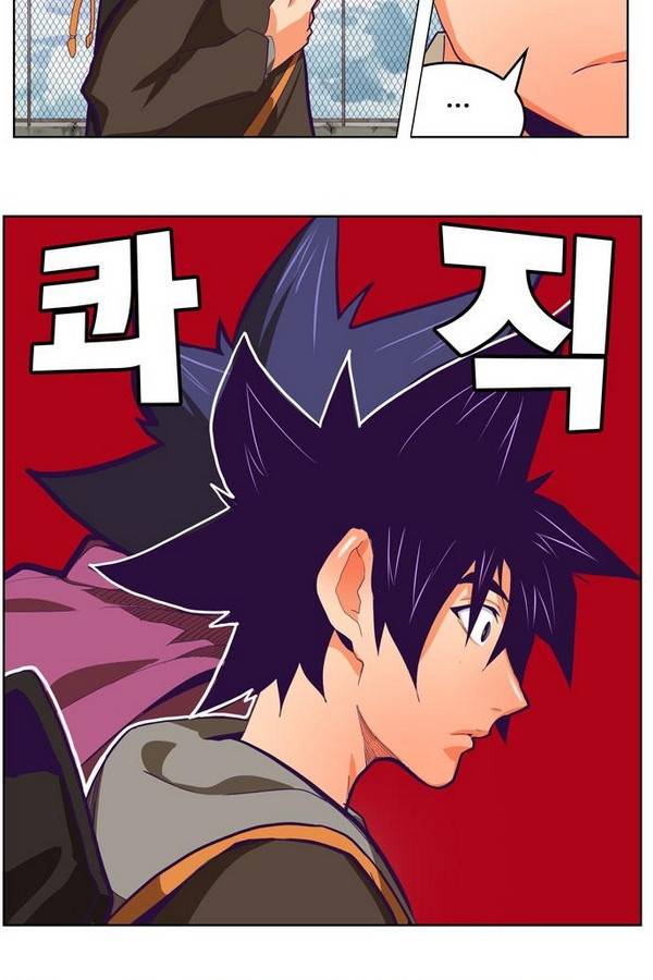 갓 오브 하이스쿨 318화 29