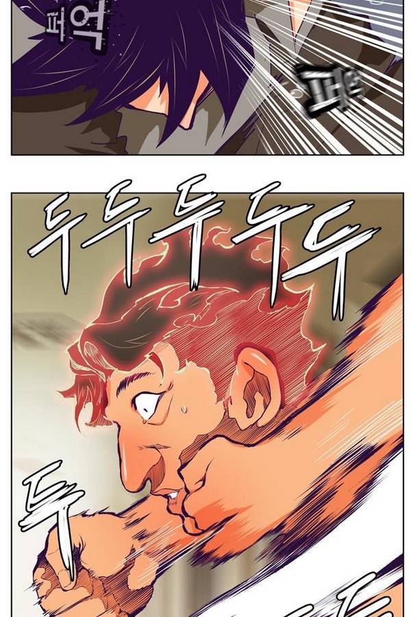 갓 오브 하이스쿨 318화 49