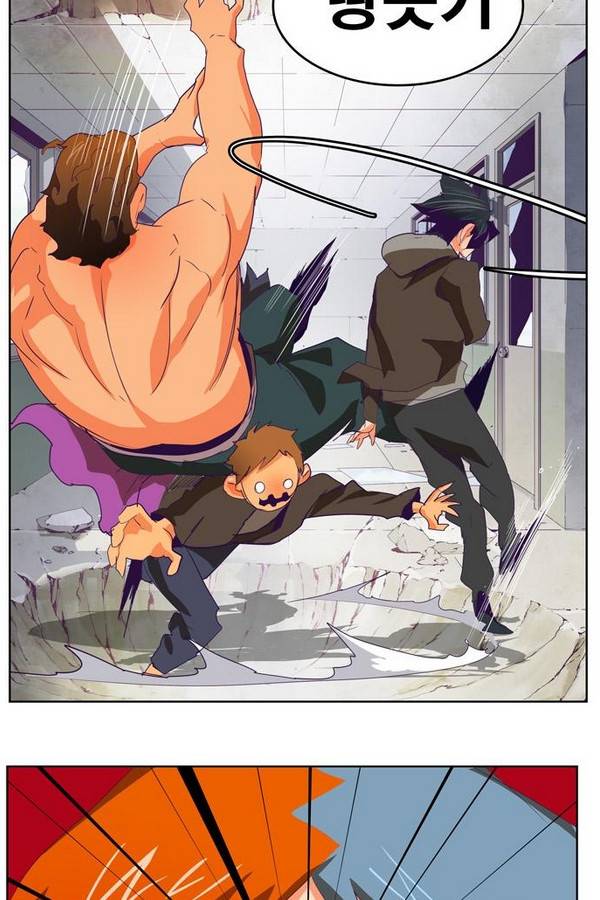 갓 오브 하이스쿨 318화 74