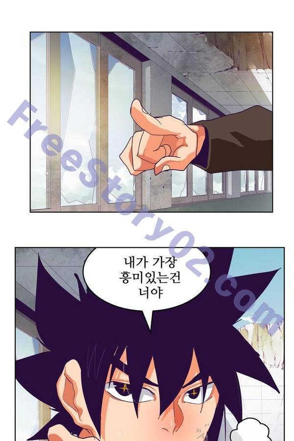 갓 오브 하이스쿨 318화 91