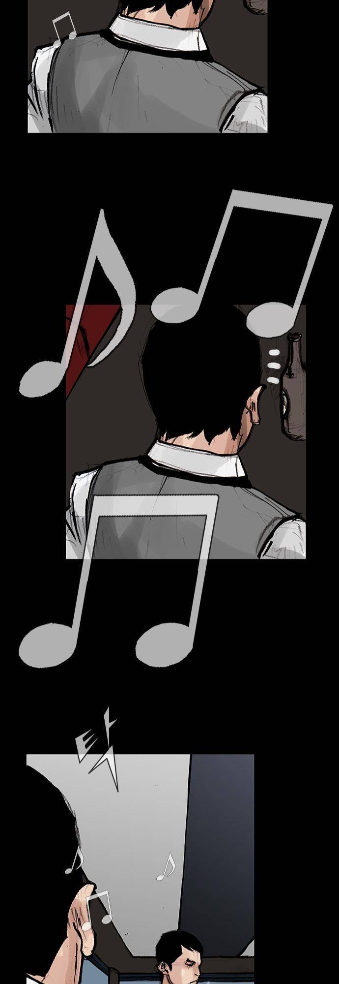 블러드 레인 35화 22