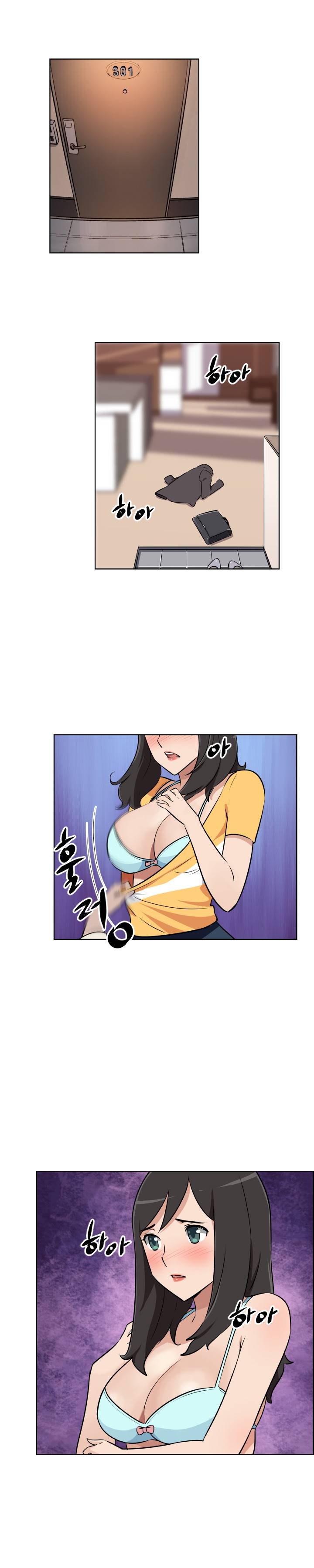 우리동네 야릇한 미용실 4화 10