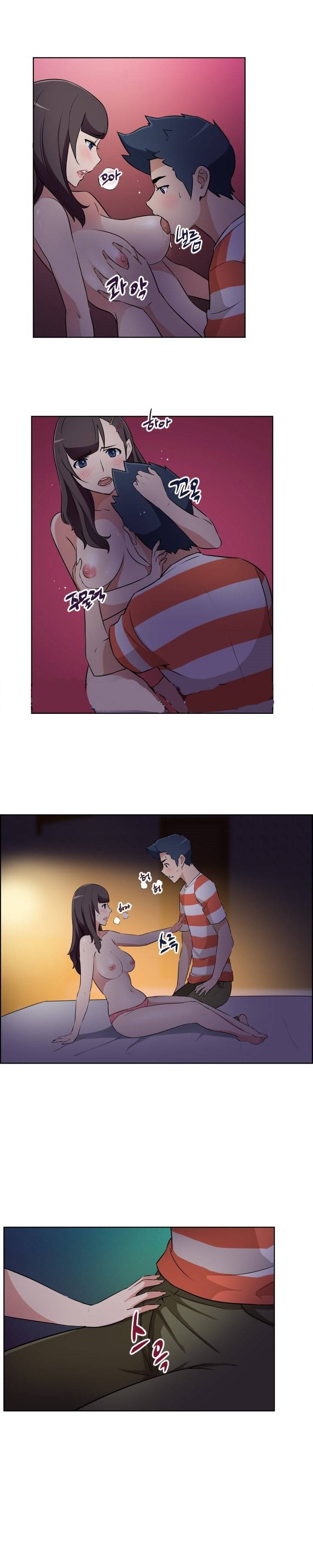 우리동네 야릇한 미용실 24화 6