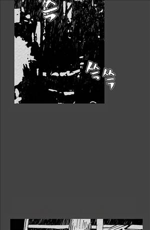 자귀 54화 7