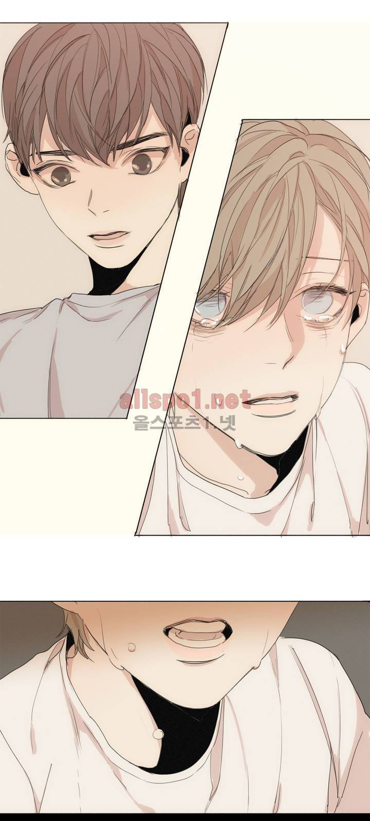 그 끝에 있는 것 3화 19