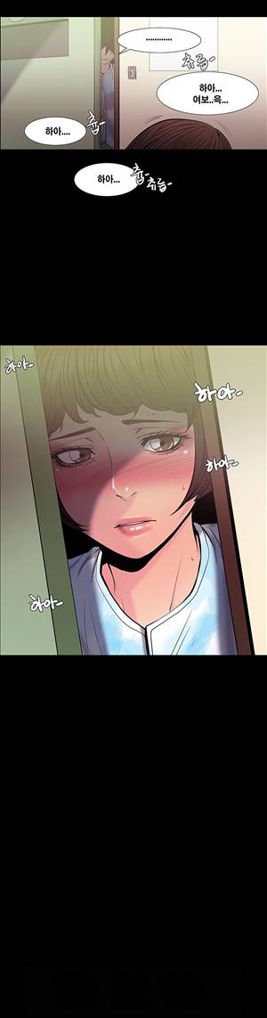 금.관.아 31화 - 마지막날<5> 1