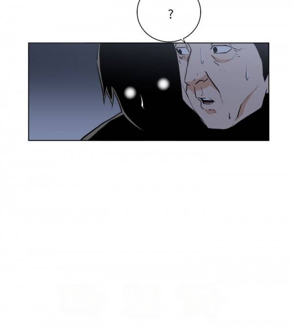 살인계약 21화 8