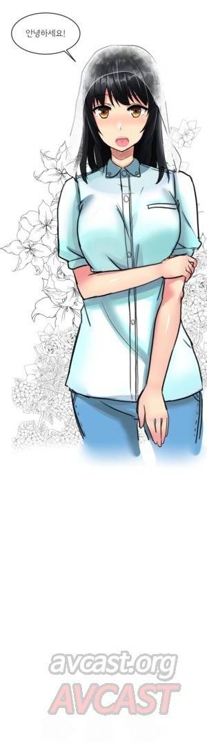 내겐 쉽지 않은 그녀 2화 10