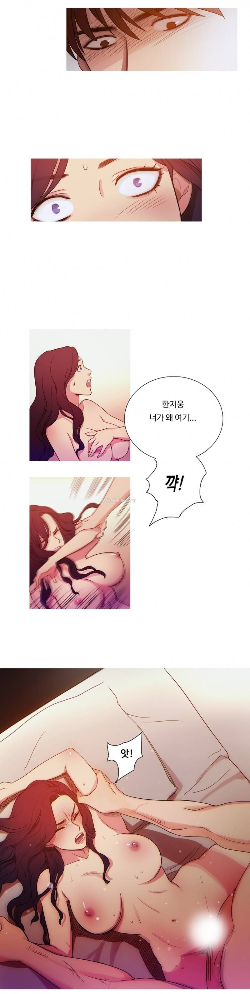 마녀의 스캔들 4 ~ 5화 2