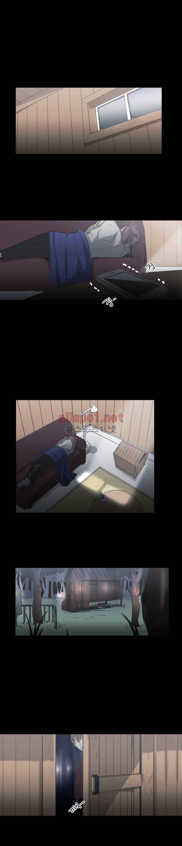 이해불능 70화 1