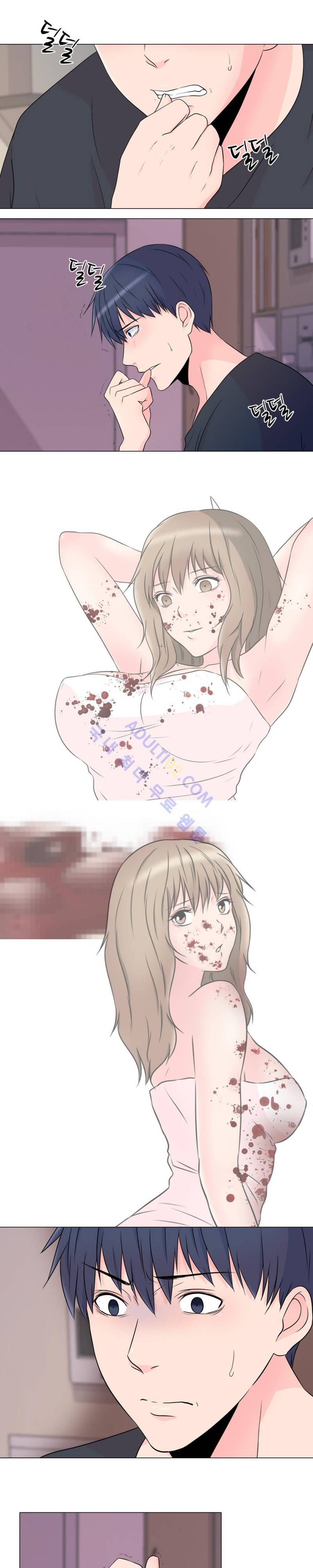 감금  23화 4
