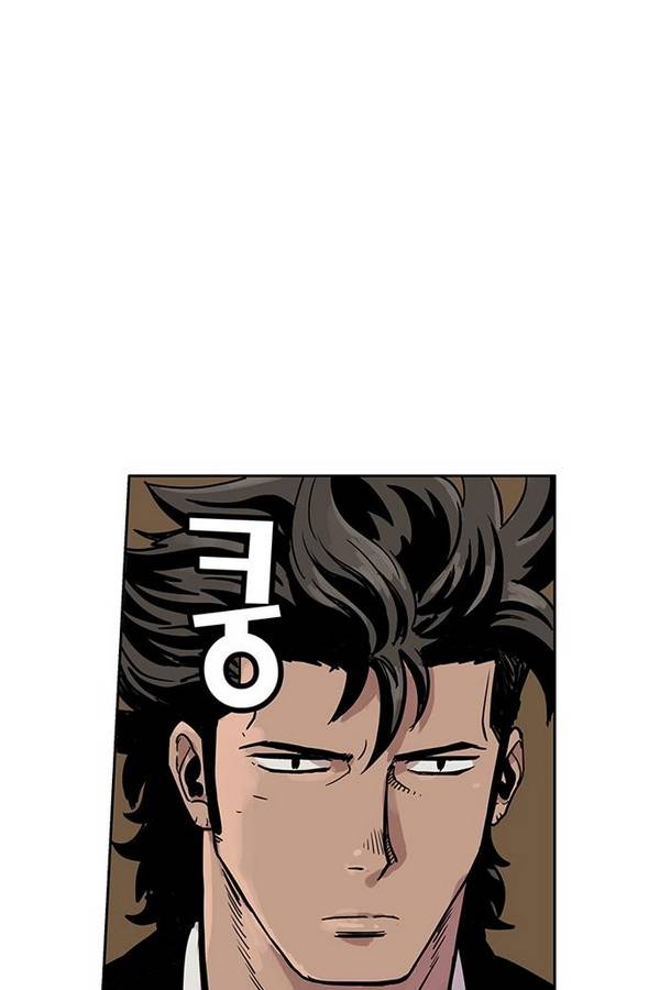 MZ 퓨어 이블 21화 20