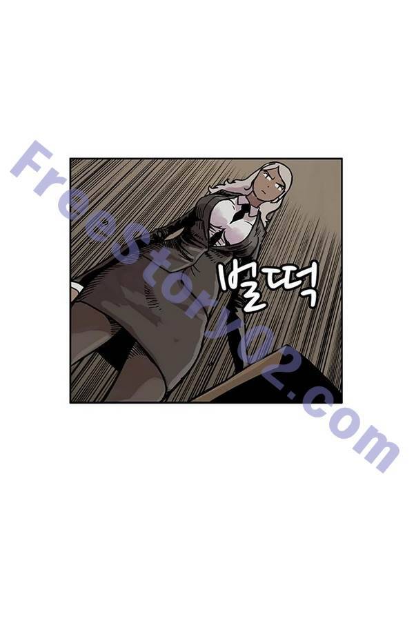 MZ 퓨어 이블 21화 36