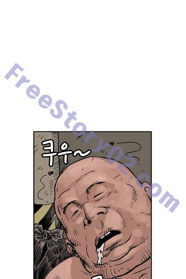 MZ 퓨어 이블 21화 61