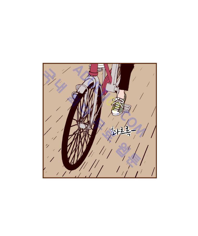 좋아하면 울리는 14화 (시즌2) 11