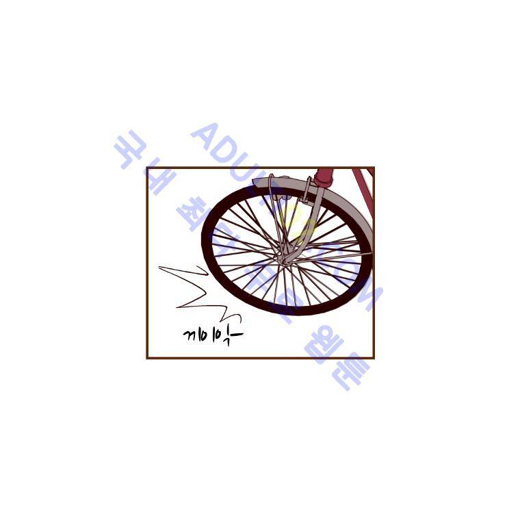 좋아하면 울리는 14화 (시즌2) 23