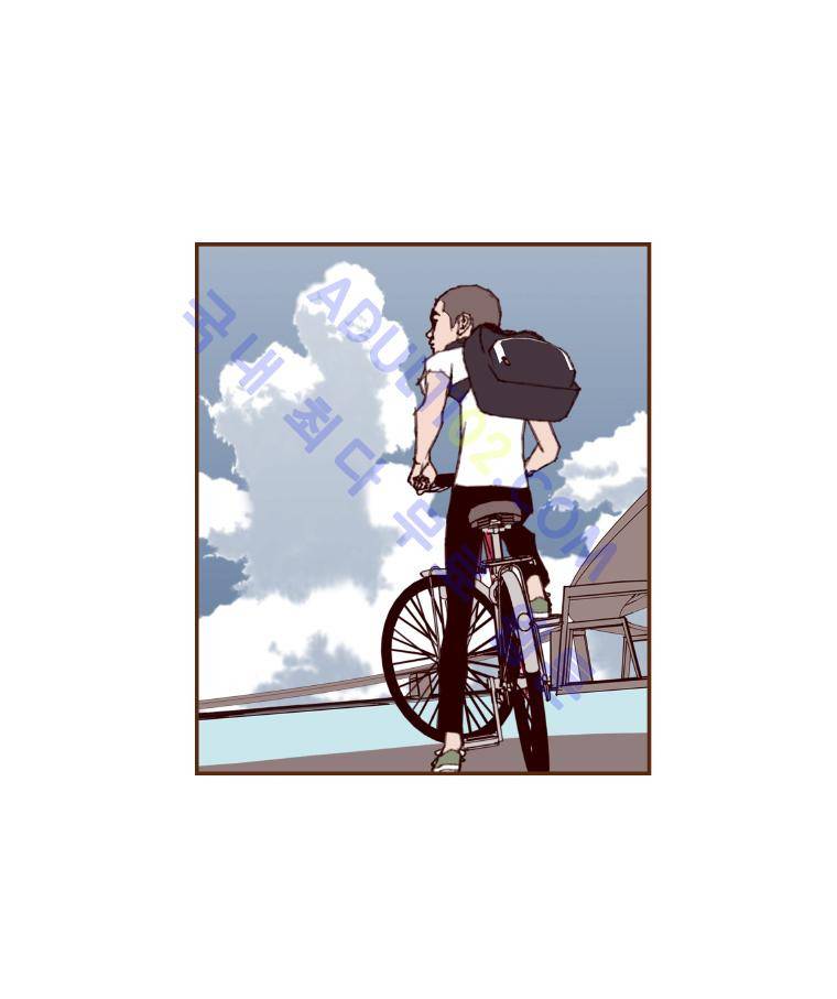 좋아하면 울리는 14화 (시즌2) 24