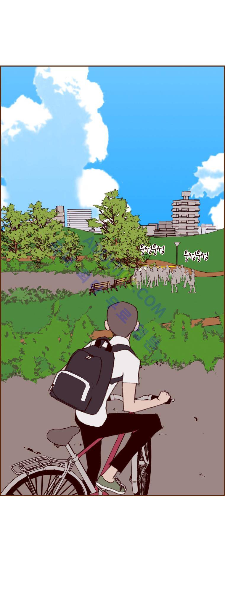 좋아하면 울리는 14화 (시즌2) 26