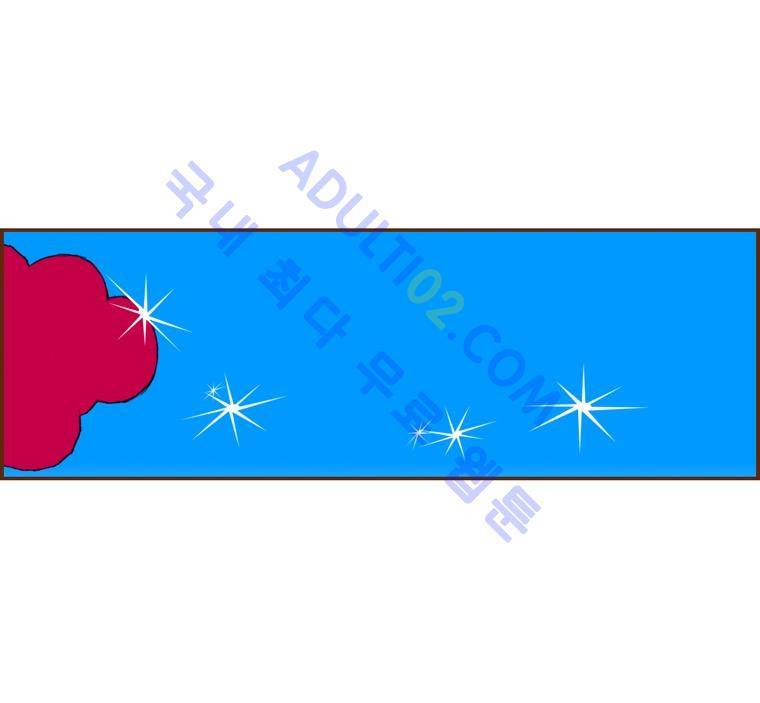 좋아하면 울리는 48화 (시즌3 마침) 13