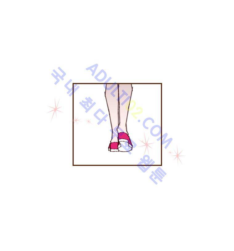 좋아하면 울리는 48화 (시즌3 마침) 17