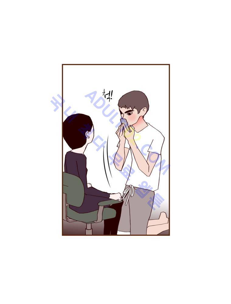 좋아하면 울리는 65화 (시즌4) 6