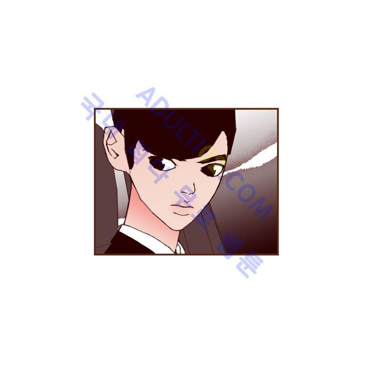 좋아하면 울리는 73화 (시즌4 마침) 10