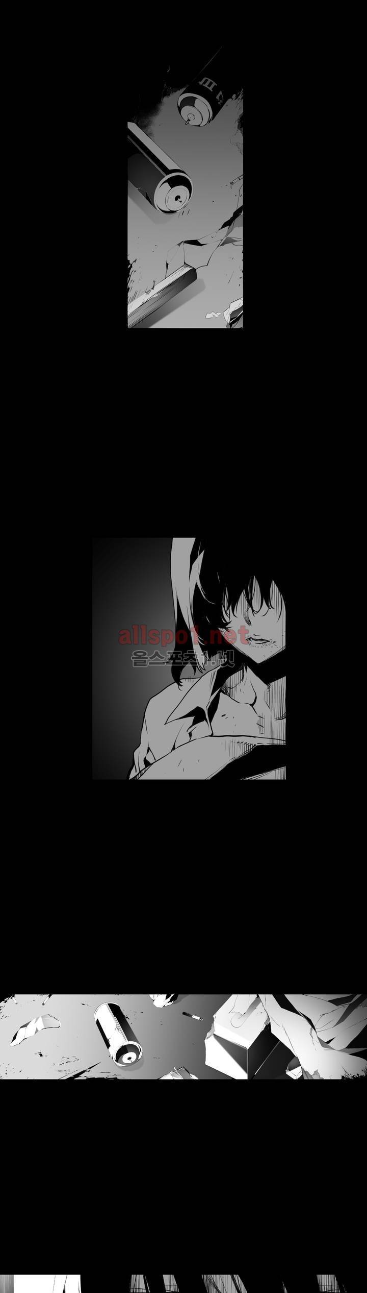 월야환담 (月夜幻談) 46화 2