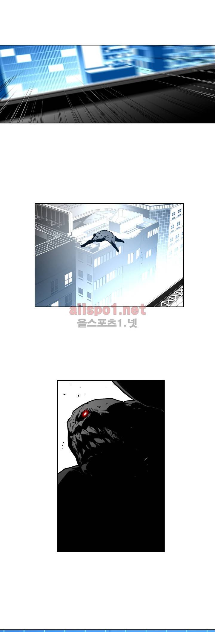 월야환담 (月夜幻談) 66화 6
