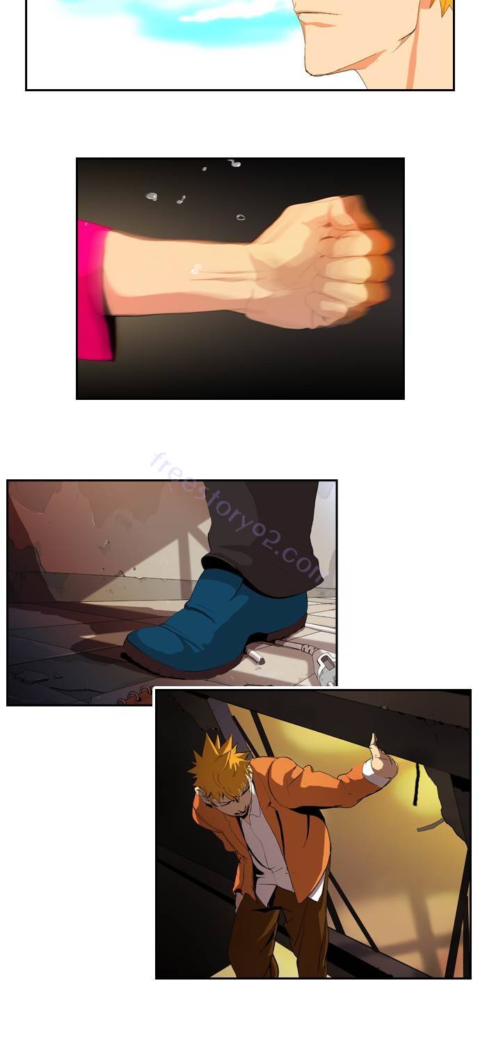 쎈놈 39화 4